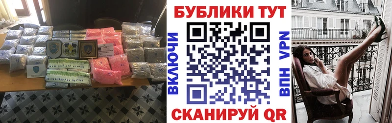 Экстази Cube  Жуковка 