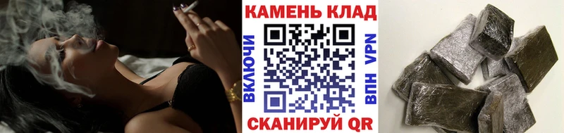 ГАШ VHQ Жуковка