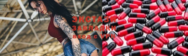 тгк Алзамай