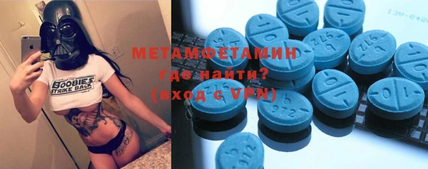 гидропоника Покров