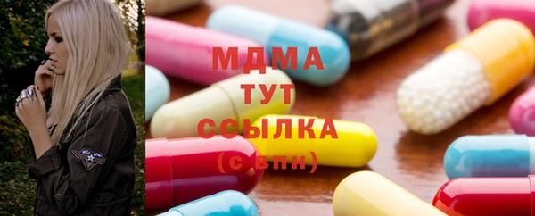 МДПВ Аркадак