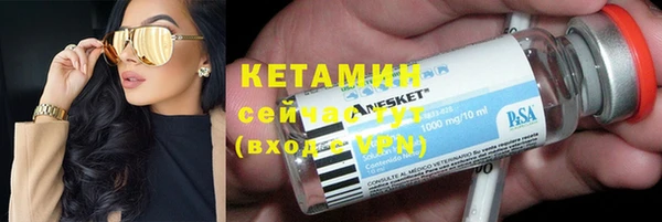 ALPHA PVP Алексеевка