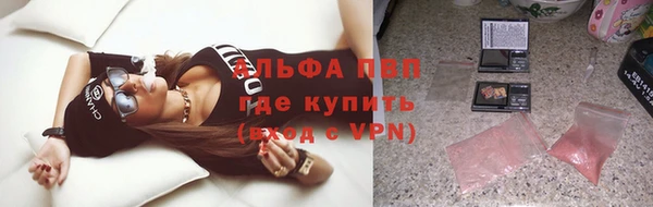 мдпв Покровск