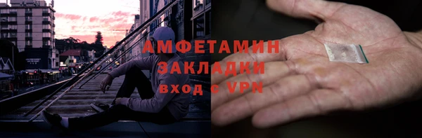 мдпв Покровск