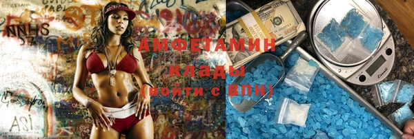 кокс Покачи