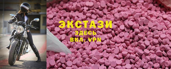 кокаин перу Армянск