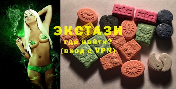 твердый Алексин