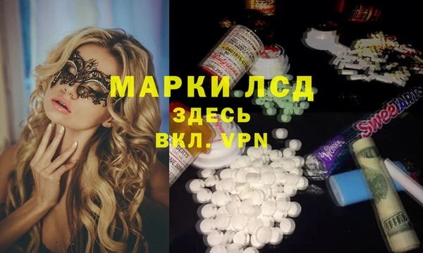 твердый Алексин