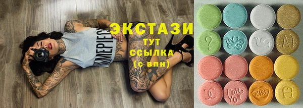 тгк Алзамай