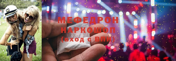 кокс Покачи