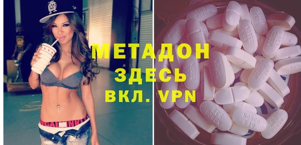тгк Алзамай
