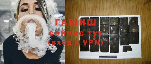 МДПВ Аркадак