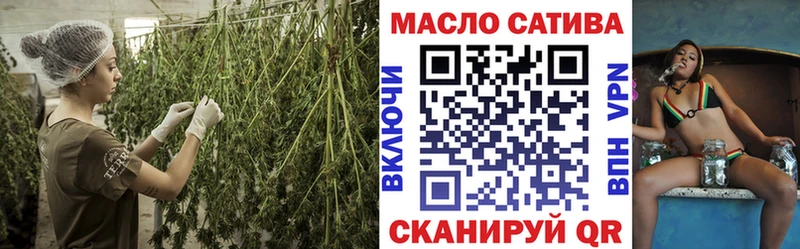 Дистиллят ТГК жижа  Жуковка 